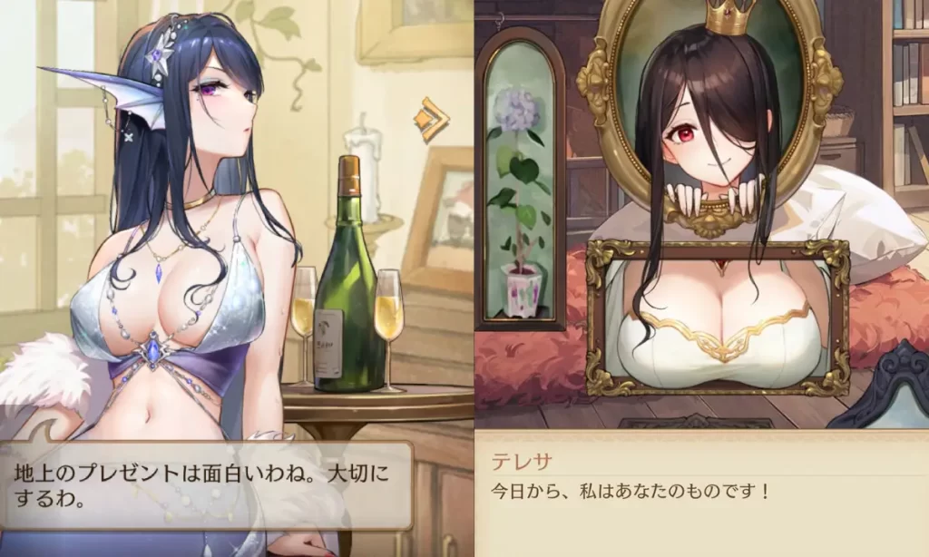 異世界のんびりライフ